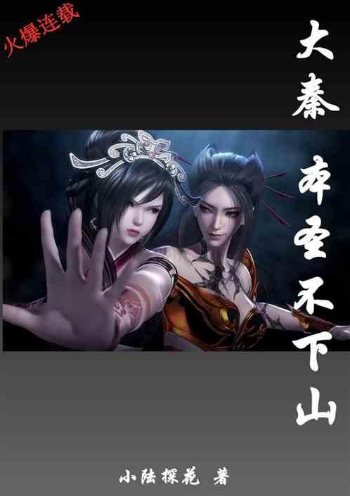 休闲钓鱼