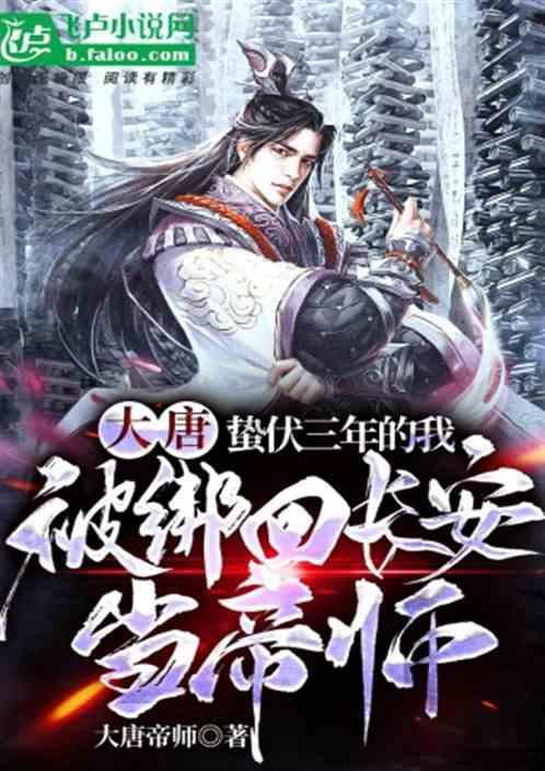 书塔叠叠高