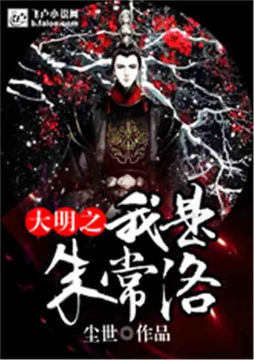 营救青少年